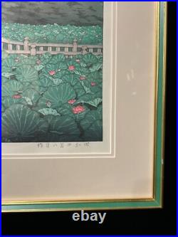 Hasui Kawase Shiba Benten Pond woodblock print authentic woodcut ATOZURI