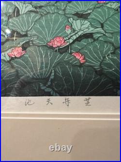 Hasui Kawase Shiba Benten Pond woodblock print authentic woodcut ATOZURI