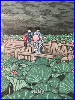 Hasui Kawase Shiba Benten Pond woodblock print authentic woodcut ATOZURI