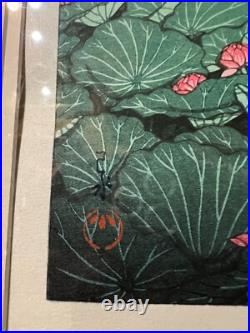 Hasui Kawase Shiba Benten Pond woodblock print authentic woodcut ATOZURI