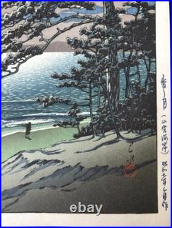 Hasui Kawase Spring Moon Ninomiya Beach Japanese Woodblock Print Ukiyo-e