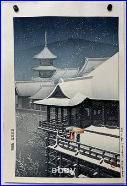Hasui Kawase Spring Snow Kyoto Kiyomizu Temple Japanese Woodblock Print