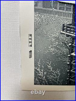 Hasui Kawase Spring Snow Kyoto Kiyomizu Temple Japanese Woodblock Print