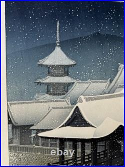 Hasui Kawase Spring Snow Kyoto Kiyomizu Temple Japanese Woodblock Print