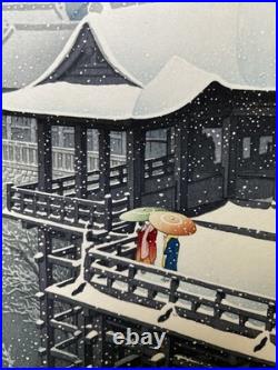 Hasui Kawase Spring Snow Kyoto Kiyomizu Temple Japanese Woodblock Print