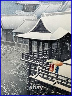 Hasui Kawase Spring Snow Kyoto Kiyomizu Temple Japanese Woodblock Print