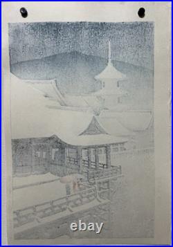 Hasui Kawase Spring Snow Kyoto Kiyomizu Temple Japanese Woodblock Print