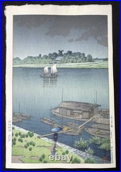 Hasui Kawase Woodblock Print May Rain (Arakawa River) 1932 Shin-hanga JAPAN