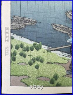 Hasui Kawase Woodblock Print May Rain (Arakawa River) 1932 Shin-hanga JAPAN