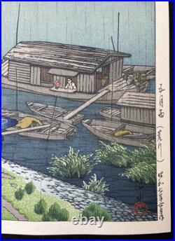 Hasui Kawase Woodblock Print May Rain (Arakawa River) 1932 Shin-hanga JAPAN