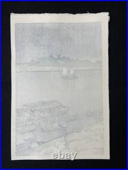 Hasui Kawase Woodblock Print May Rain (Arakawa River) 1932 Shin-hanga JAPAN