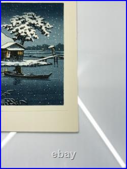 Hasui Kawase Woodblock Print Snow at Funabori