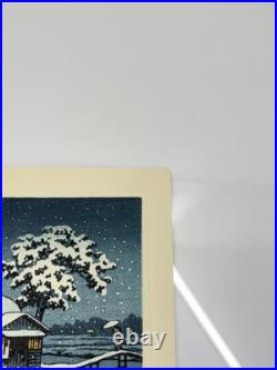 Hasui Kawase Woodblock Print Snow at Funabori