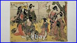 Hidemaro, Japanese Woodblock Prints Ukiyo-e