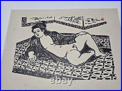 Hiratsuka Un'ichi Nude Woman Japanese Monochrome Woodblock Print