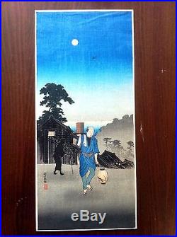 Hiroaki (Shotei) Takahashi, Original Japanese woodblock print, Moonlight, Signed