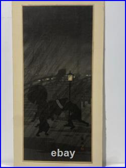 Hiroaki Takahashi Shotei Japanese Woodblock Print Sudden night rain near bridge