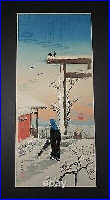 Hiroaki Takahashi / Shotei Tenjin Shrine Yushima Japanese Woodblock Print 1920s