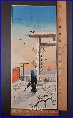 Hiroaki Takahashi / Shotei Tenjin Shrine Yushima Japanese Woodblock Print 1920s