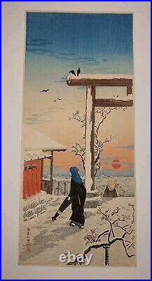 Hiroaki Takahashi / Shotei Tenjin Shrine Yushima Japanese Woodblock Print 1920s