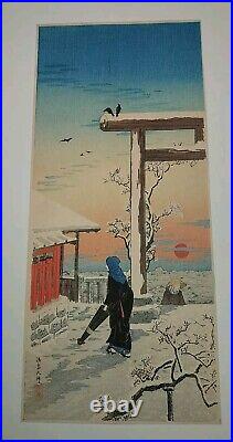 Hiroaki Takahashi / Shotei Tenjin Shrine Yushima Japanese Woodblock Print 1920s