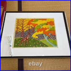 Hiromichi Ito Woodblock Print Autumn on Yamatoji Deer 1994 Black Framed