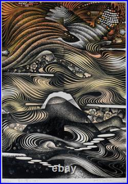 Hiroshi Tomihari Mt. Fuji and Clouds (B) Japanese Woodblock Print 1993 signed