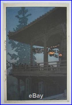 Hiroshi Yoshida Evening in Nara Japanese Woodblock Print (1933) Jizuri