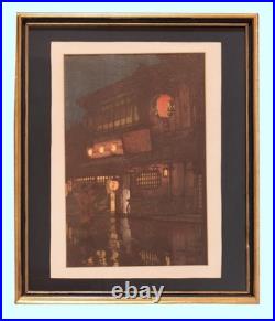 Hiroshi Yoshida Japan Japanese Woodblock Print Night in Kyoto Signed