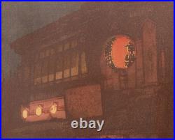 Hiroshi Yoshida Japan Japanese Woodblock Print Night in Kyoto Signed