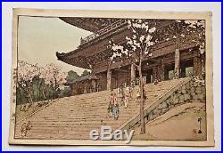 Hiroshi Yoshida Japanese Woodblock Print Chion in Temple Gate Signed
