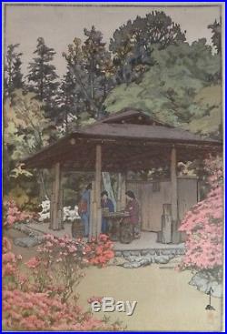 Hiroshi Yoshida Woodblock- Azalea Garden, c. 1935. 14 ¾ x 9 ¾