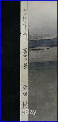 Hiroshi Yoshida Woodblock Mt. Fuji from Yoshida. Signed, 16 x 10 ½