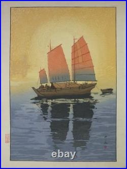 Hiroshi Yoshida Woodblock Print Sailboat Morning Setonaikai Collection