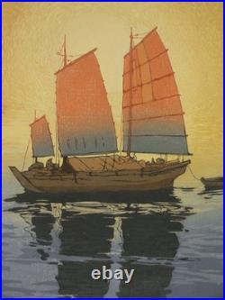 Hiroshi Yoshida Woodblock Print Sailboat Morning Setonaikai Collection