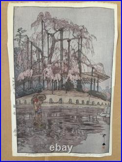 Hiroshi Yoshida Woodblock Yozakura In Rain Cherry Blossoms Jizuri Seal 1935
