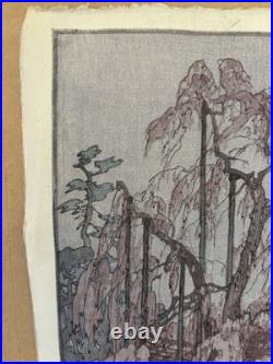Hiroshi Yoshida Woodblock Yozakura In Rain Cherry Blossoms Jizuri Seal 1935