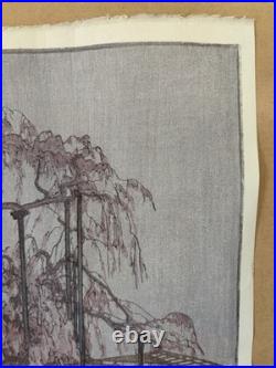 Hiroshi Yoshida Woodblock Yozakura In Rain Cherry Blossoms Jizuri Seal 1935