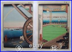 Hiroshige 100 Famous Views of Edo Repro Set Ukiyo-e 26 Prints Echizen Paper