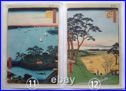 Hiroshige 100 Famous Views of Edo Repro Set Ukiyo-e 26 Prints Echizen Paper