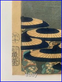 Hiroshige 100 Views of Edo #12 Ueno Yamashita Original Guaranteed Woodblock