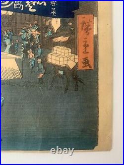 Hiroshige 100 Views of Edo #12 Ueno Yamashita Original Guaranteed Woodblock