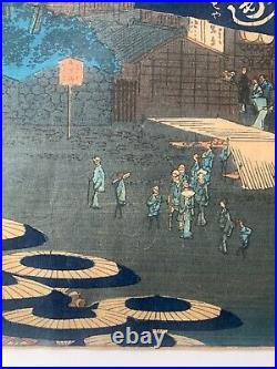 Hiroshige 100 Views of Edo #12 Ueno Yamashita Original Guaranteed Woodblock