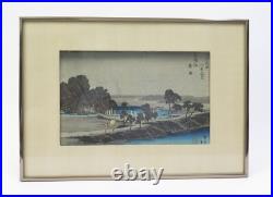 Hiroshige (1797-1858) Woodblock Print'Evening Rain at Azuma-no-mori