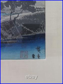 Hiroshige (1797-1858) Woodblock Print'Evening Rain at Azuma-no-mori