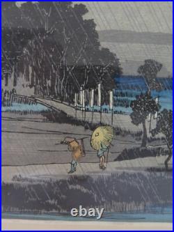Hiroshige (1797-1858) Woodblock Print'Evening Rain at Azuma-no-mori