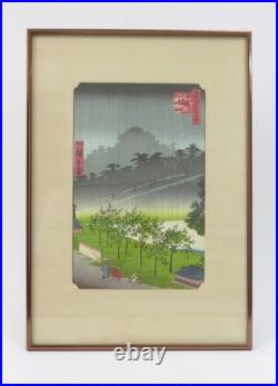 Hiroshige (1797-1858) Woodblock Print'Evening View of Rain in Paulownia Field