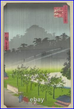 Hiroshige (1797-1858) Woodblock Print'Evening View of Rain in Paulownia Field