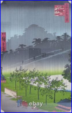 Hiroshige (1797-1858) Woodblock Print'Evening View of Rain in Paulownia Field