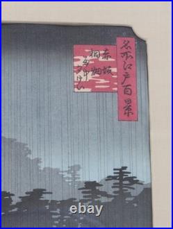 Hiroshige (1797-1858) Woodblock Print'Evening View of Rain in Paulownia Field
